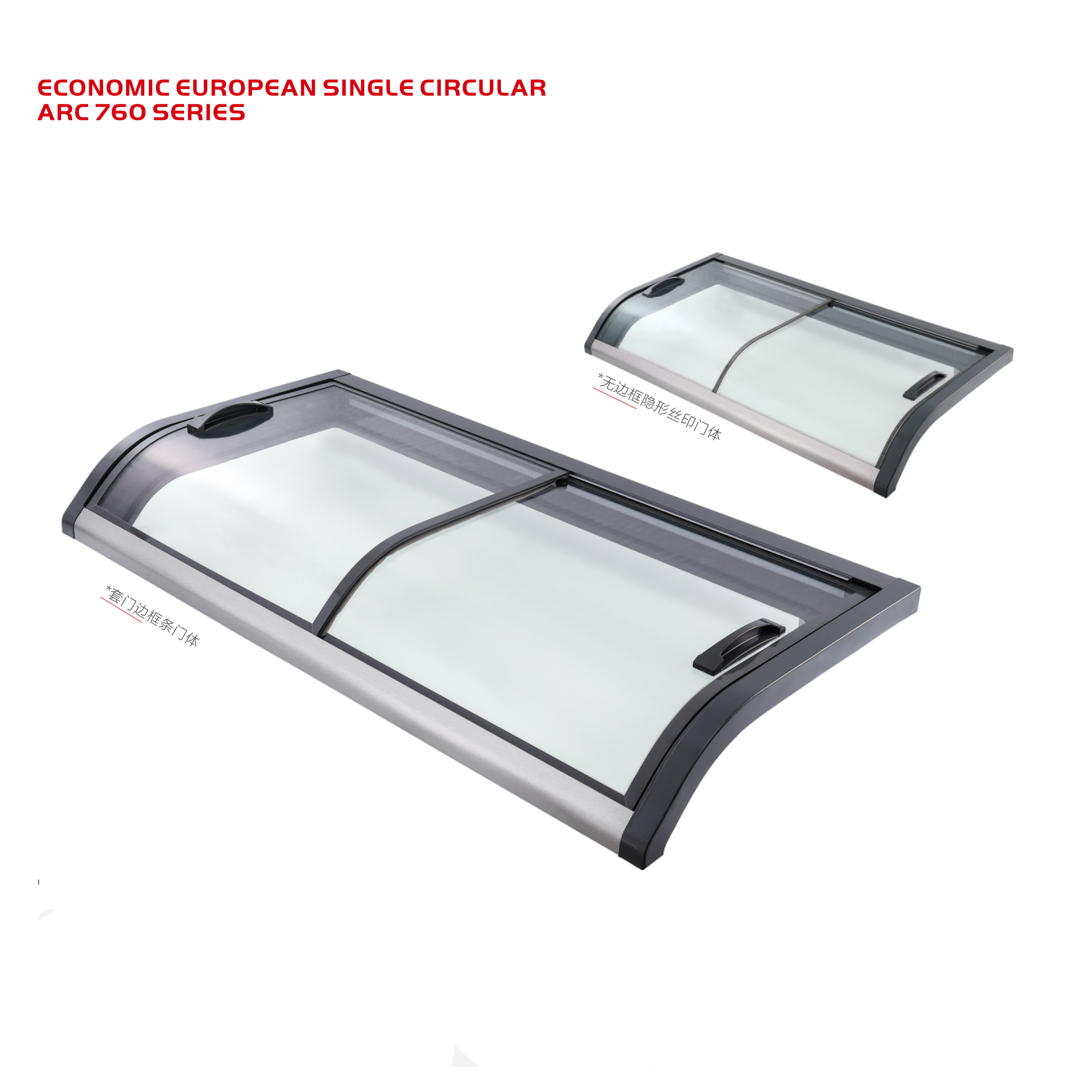 "Premium Built-in Mini Fridge Glass Door &ndash; Kinginglass 760 Series"