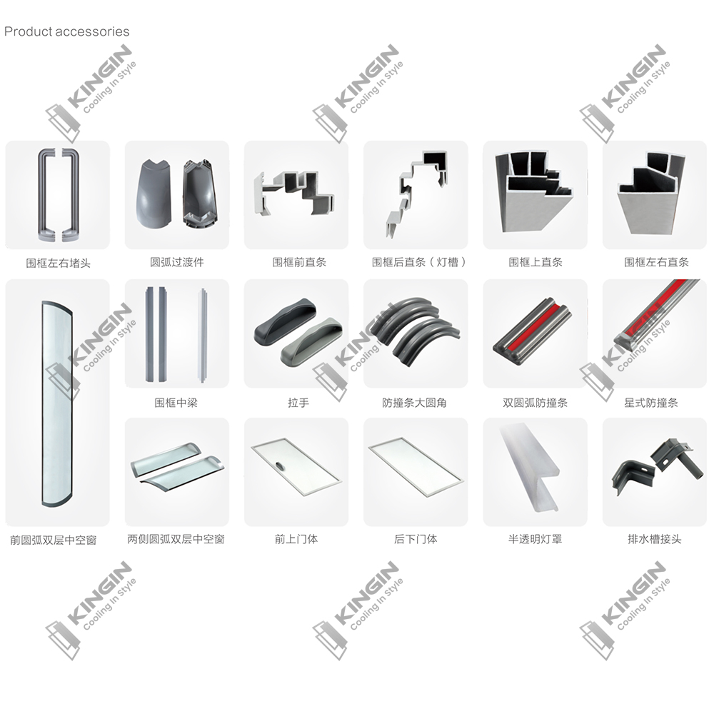 Factory Outdoor Bar Fridge Glass Door - Premium Quality